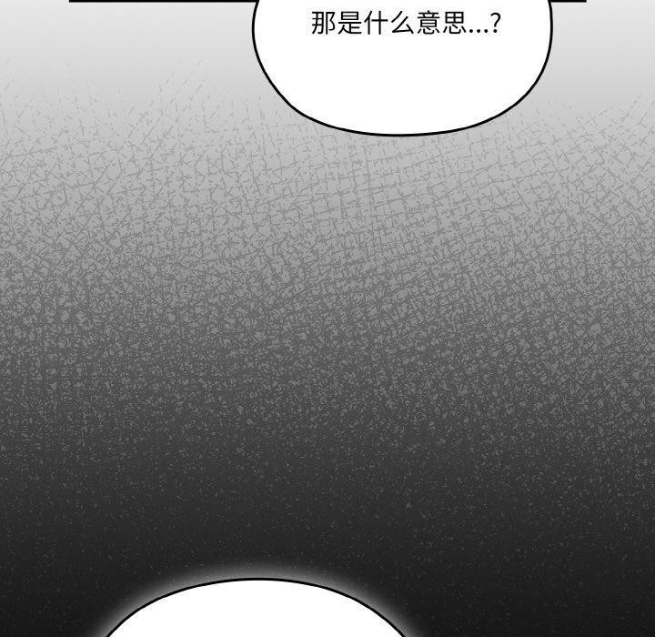 第41张