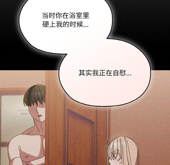 第45张