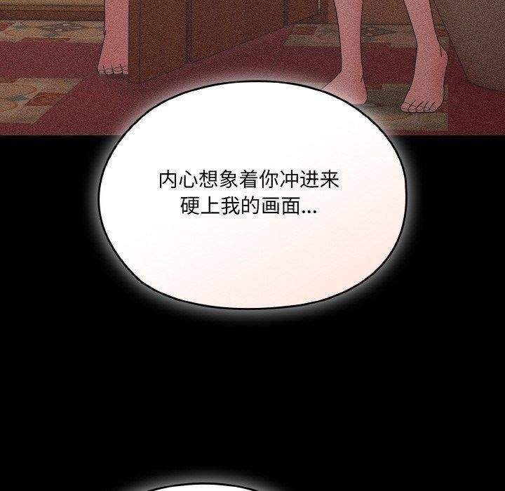 第49张