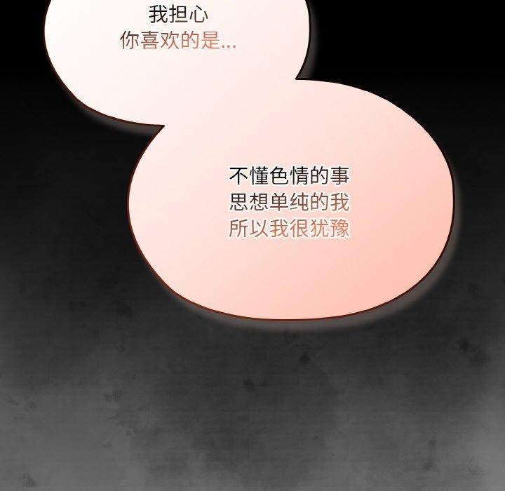 第59张
