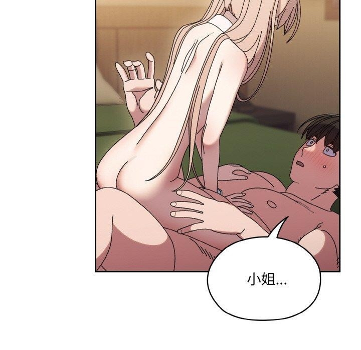 第64张