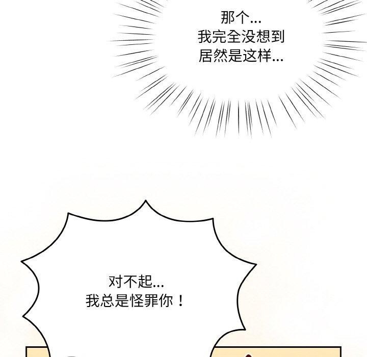 第73张
