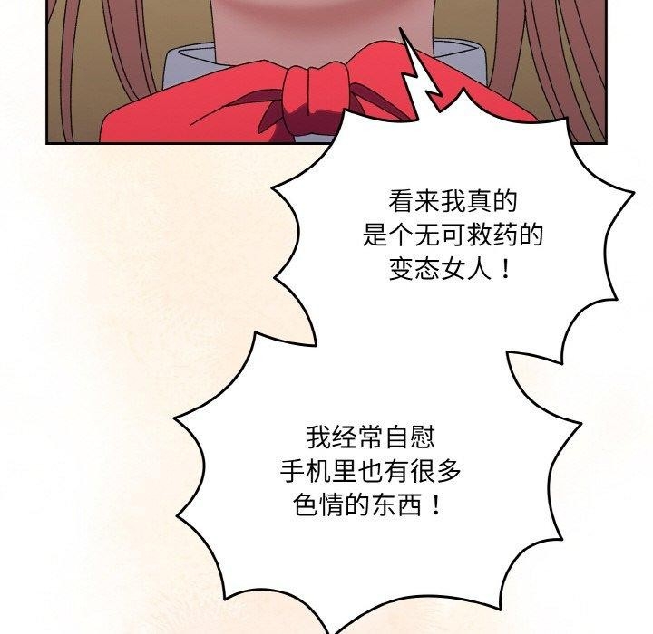 第80张