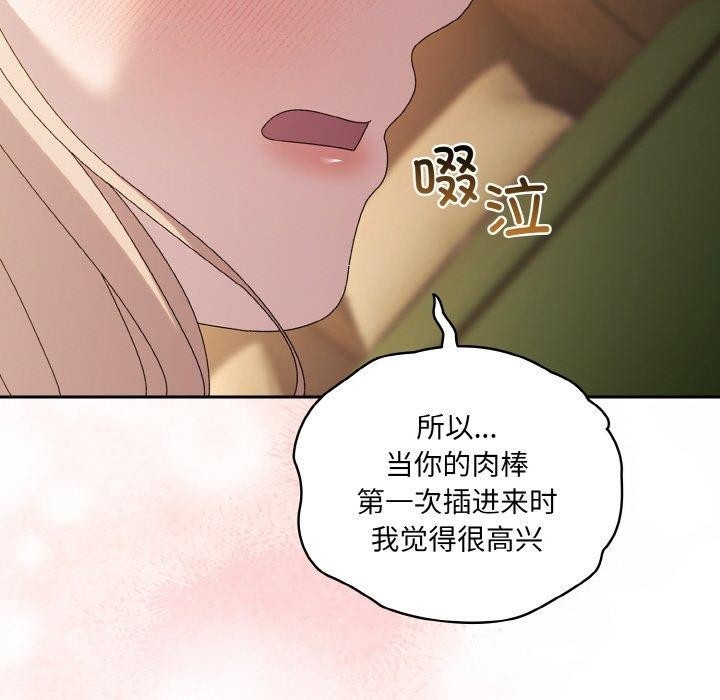 第85张