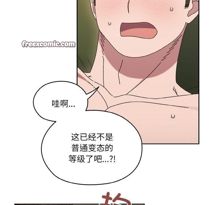 第92张