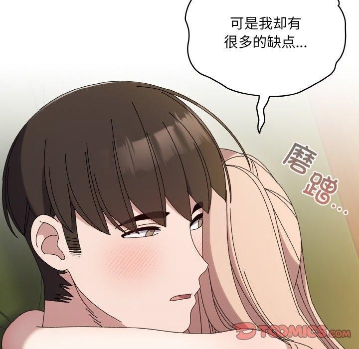 第101张
