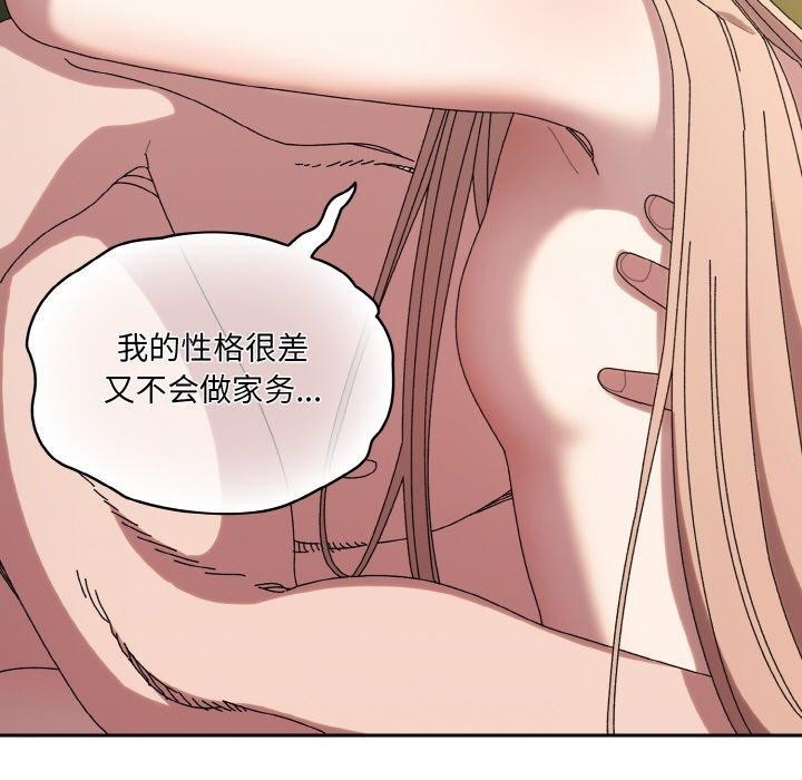 第104张