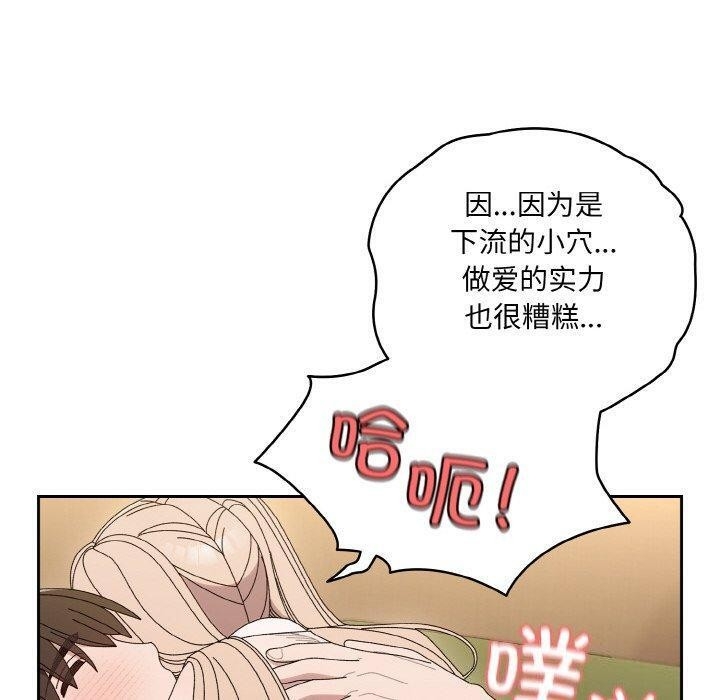 第108张