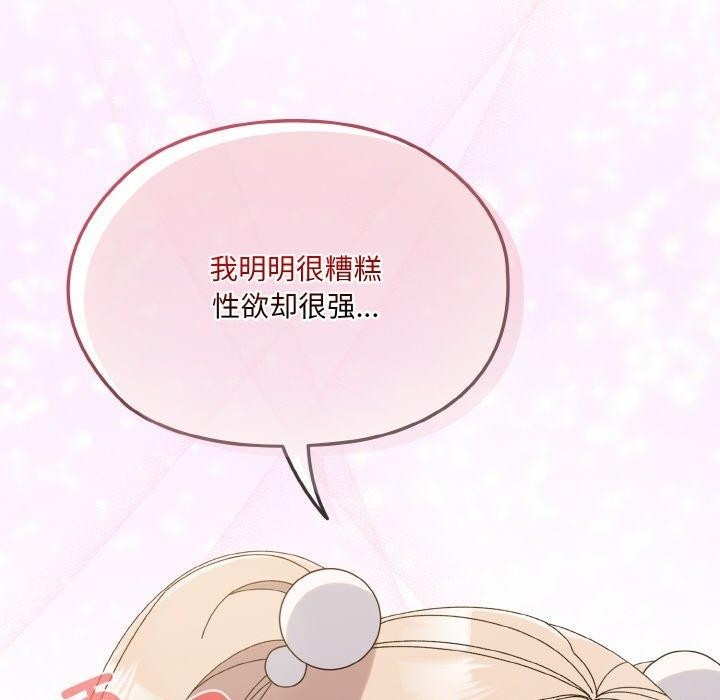 第113张