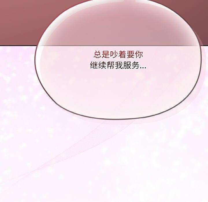 第121张