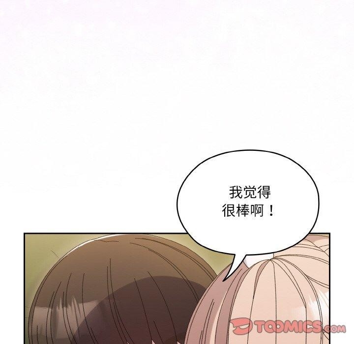第123张