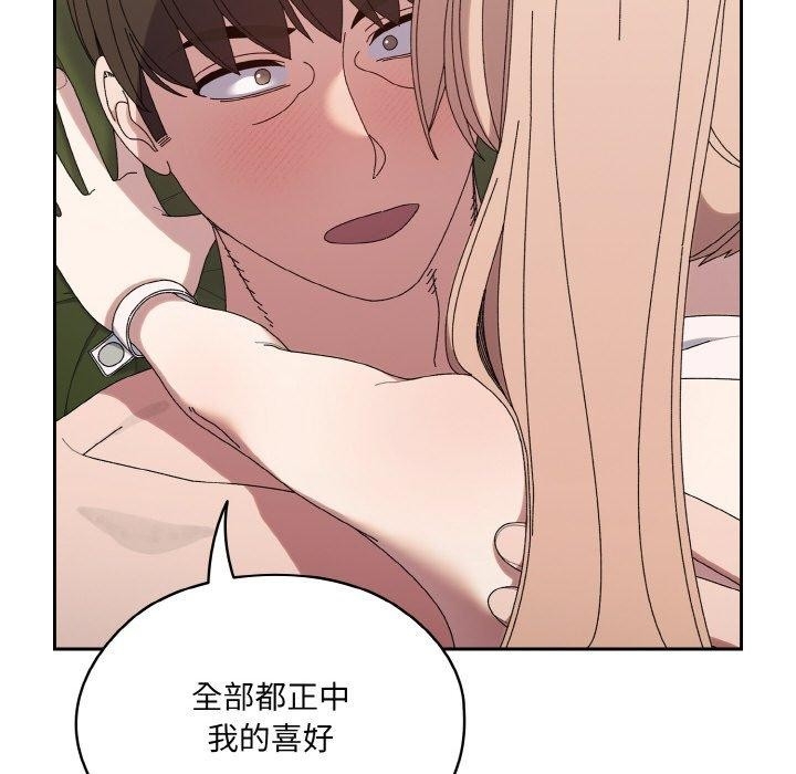 第125张