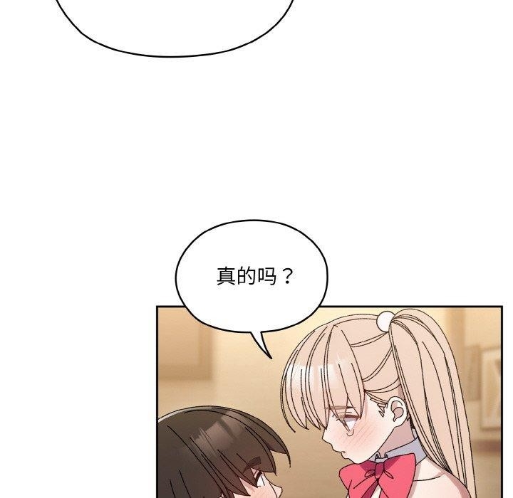 第128张