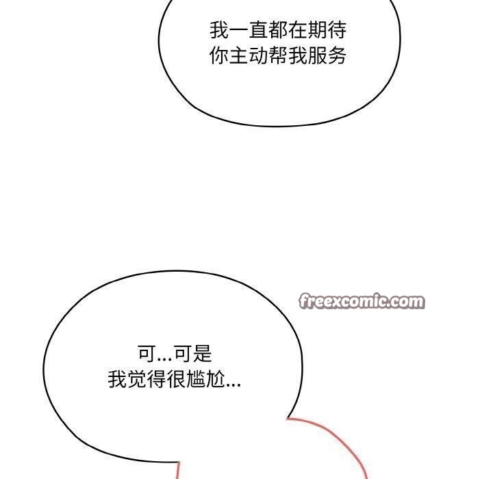 第131张
