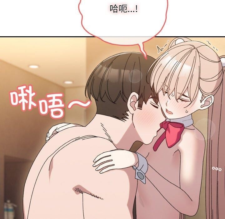 第133张