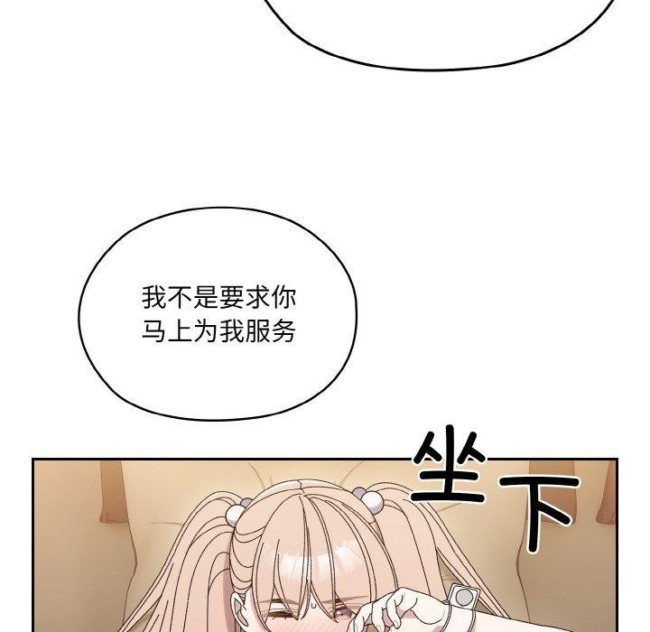 第138张