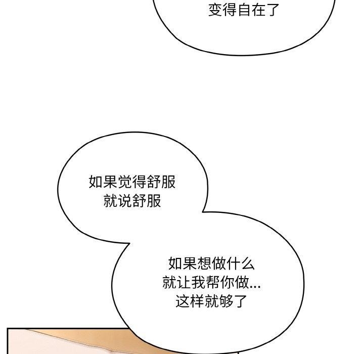 第142张