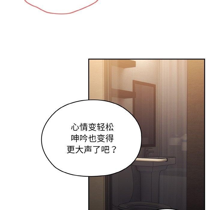 第145张