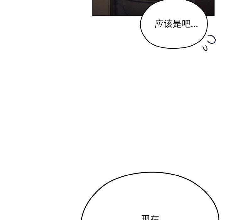 第147张