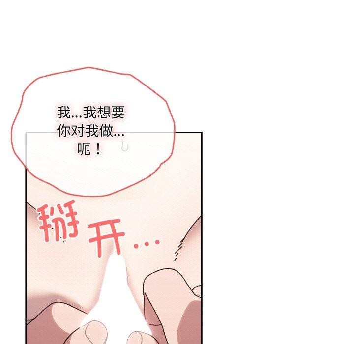 第153张