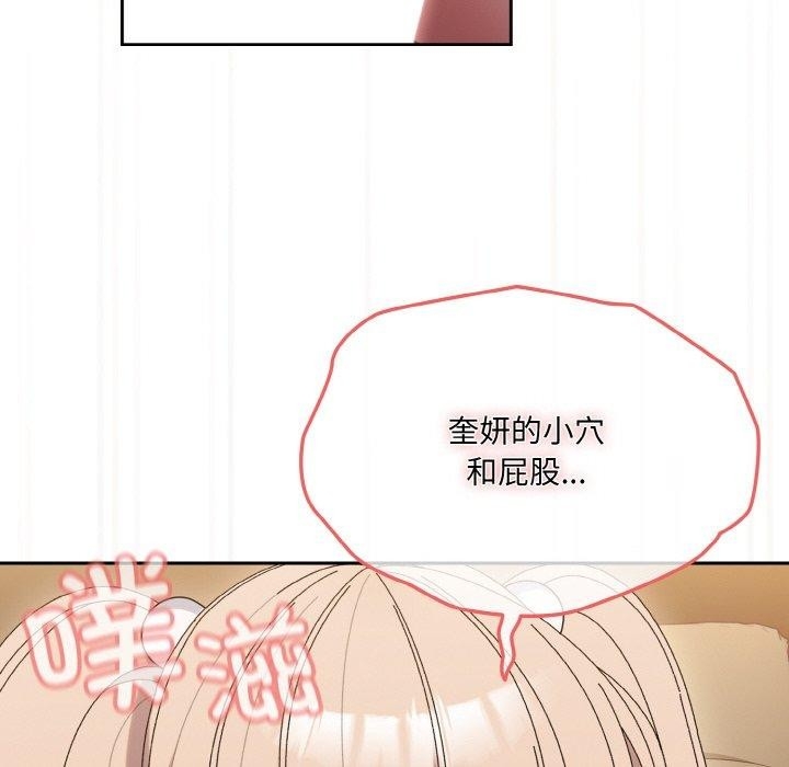 第160张