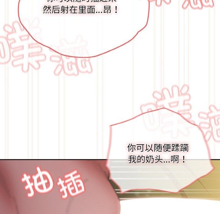 第163张