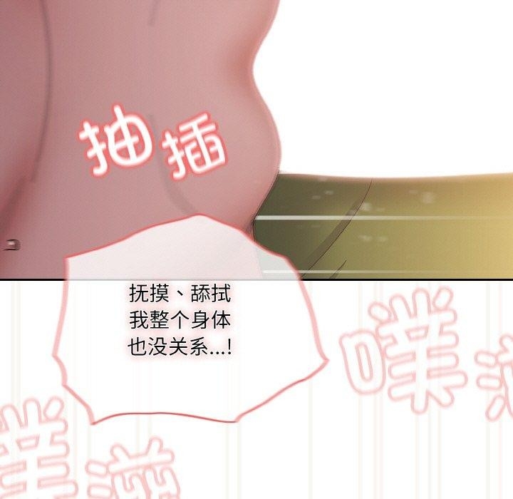 第166张
