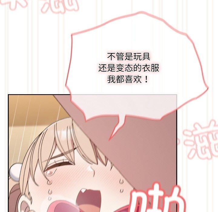第168张
