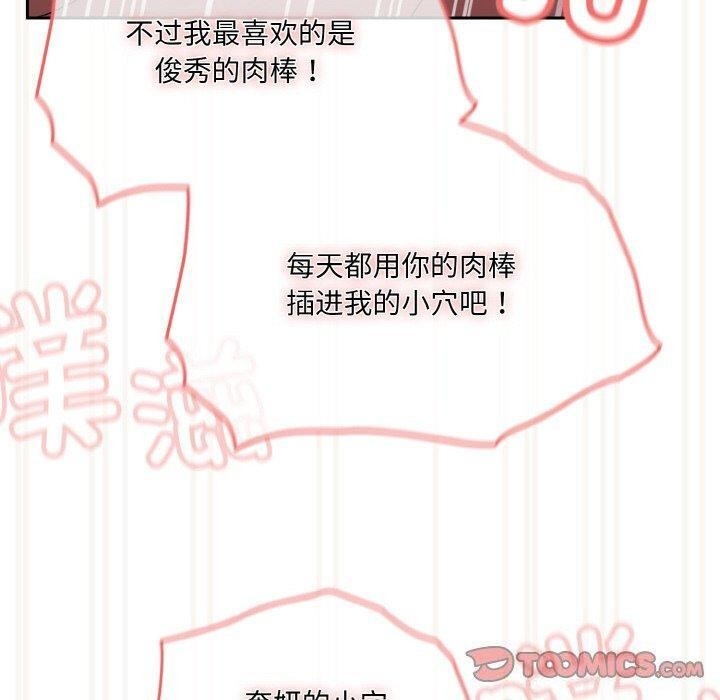 第171张