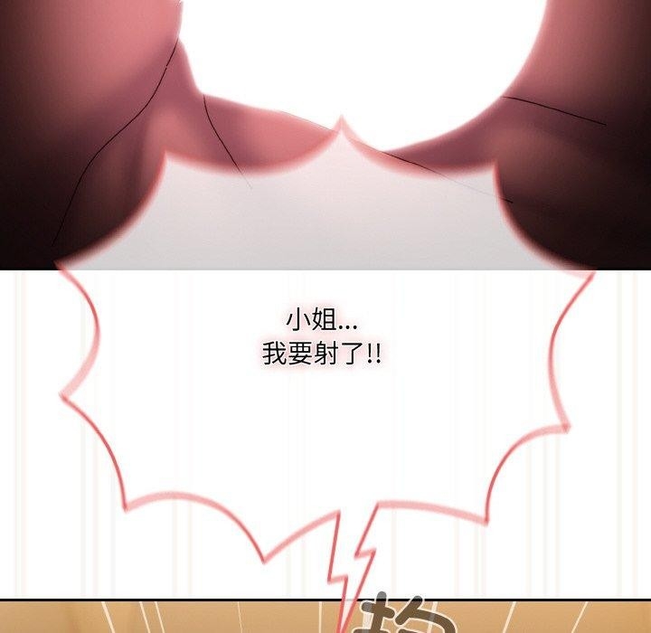 第179张