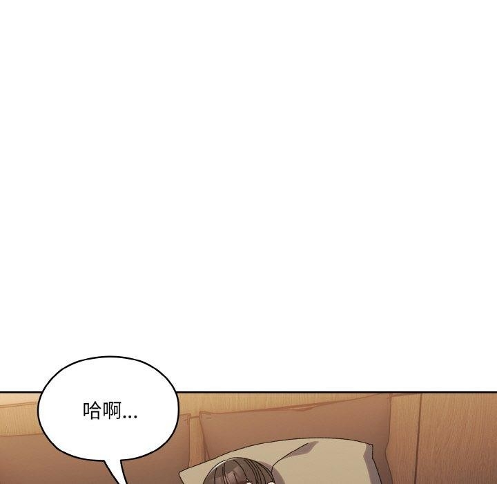 第2张
