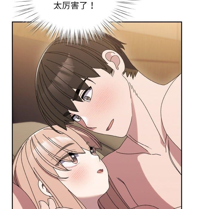 第10张
