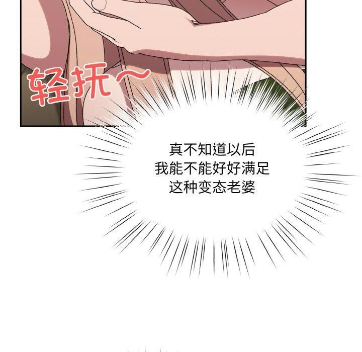第13张