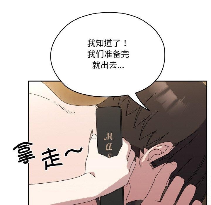 第29张