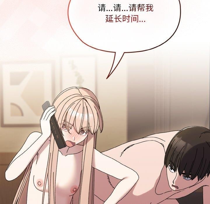 第35张