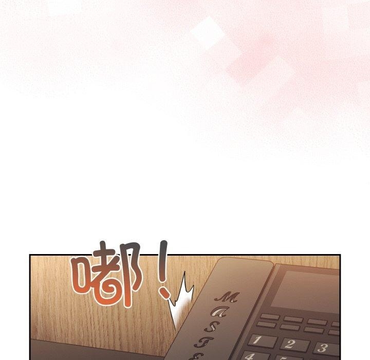 第40张