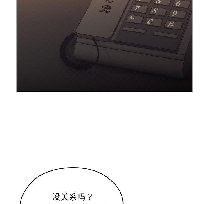 第43张