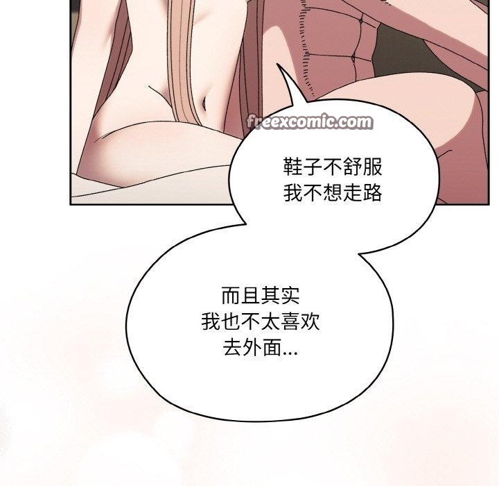 第50张