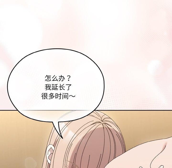第53张
