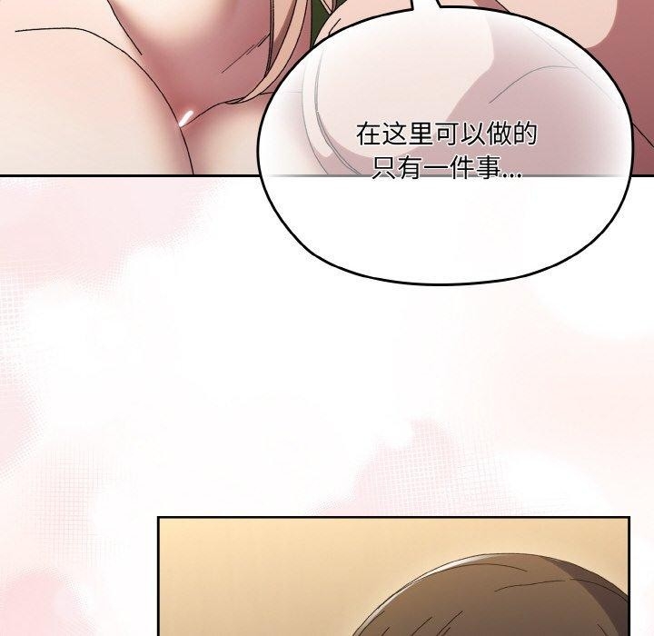 第60张