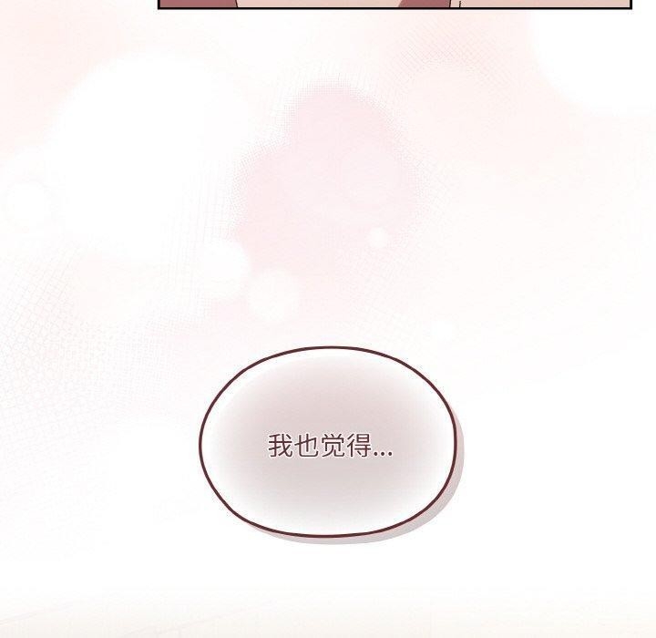 第65张