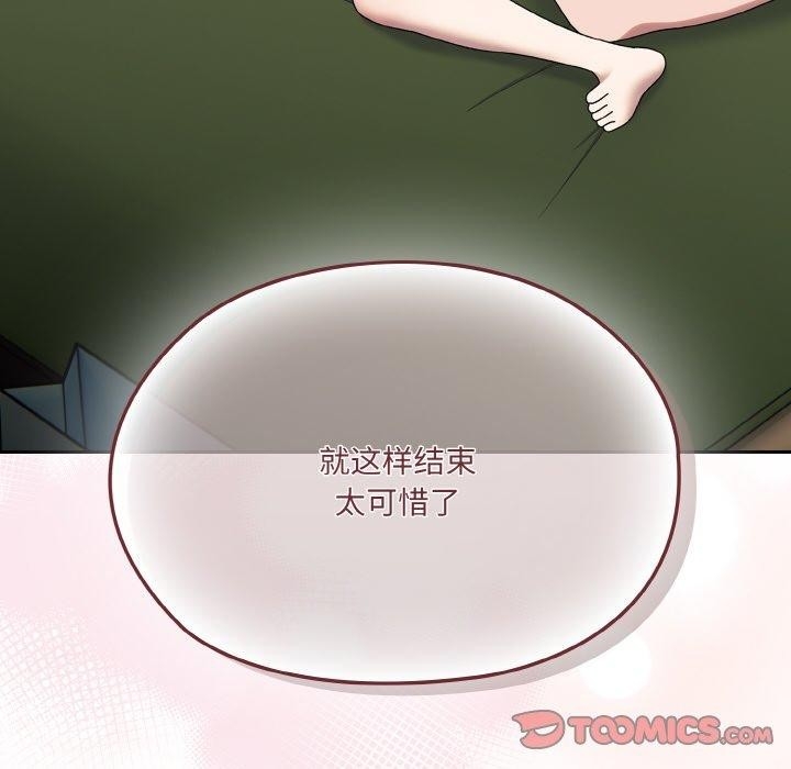 第72张