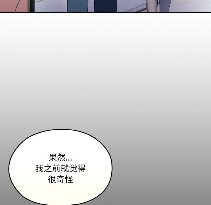 第103张