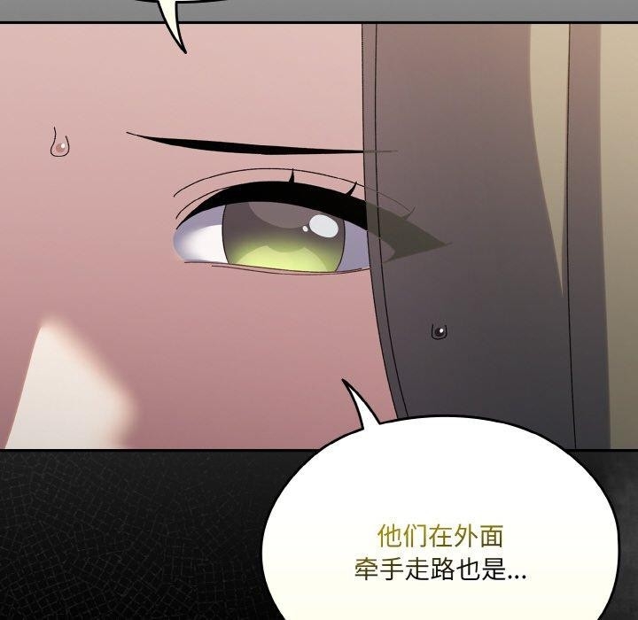 第107张