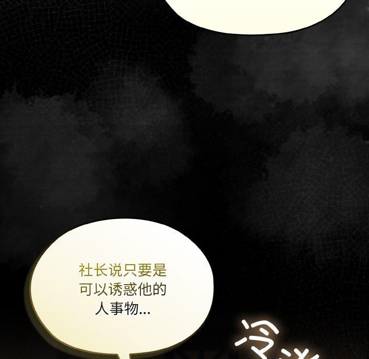 第110张