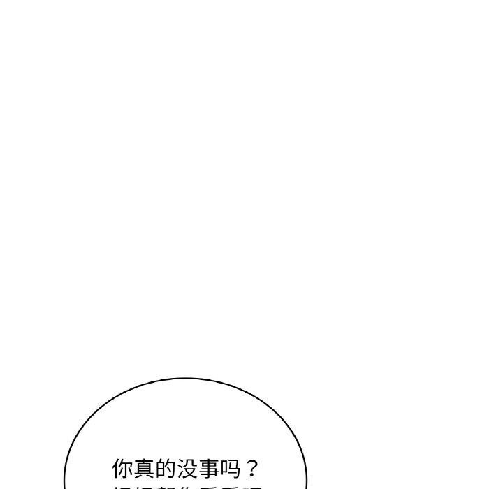 第66张
