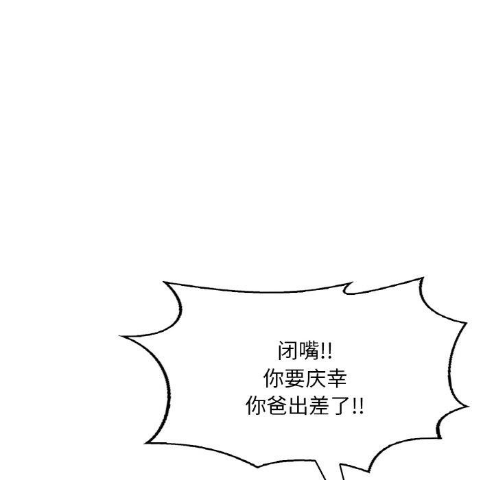 第125张