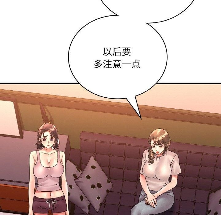 第167张