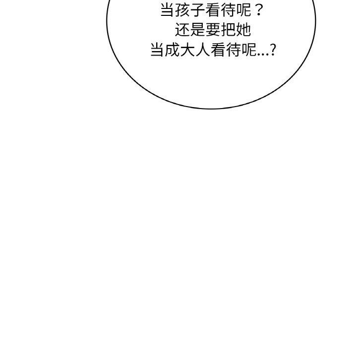 第59张