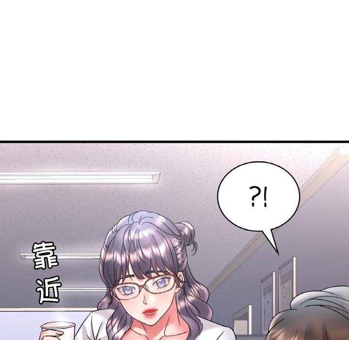 第80张